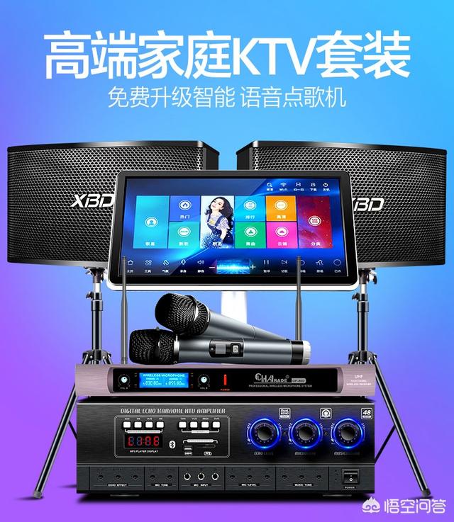 10W打底,能买到拖挂式豪华KTV房车吗？