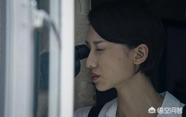 如何评价《破冰行动》中饰演马雯的演员马渝捷?