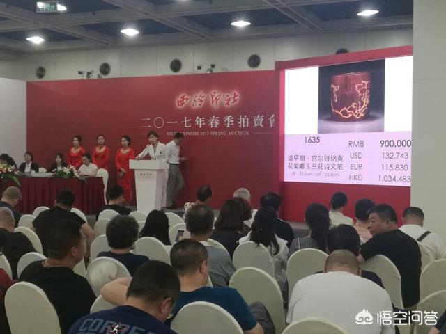 大鳝旁必有大坟,有哪些故事让人听了一身冷汗，夜不敢睡？