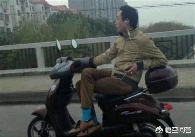 信步电动车:对于那些骑电动车翘二郎腿的人，您怎么看？