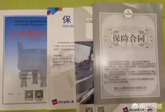 泰国灵异事件一对夫妻:丈夫把怀孕妻子推下山崖，为了得到妻子财产，泰国事件说明什么？