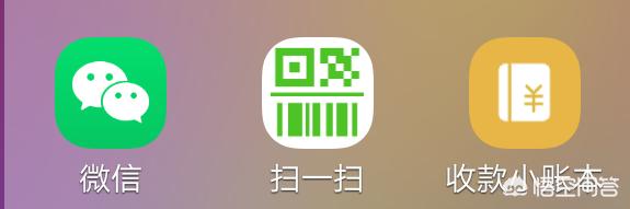 EXCEL中VLOOKUP函数怎么用(excel中sumifs函数怎么用)