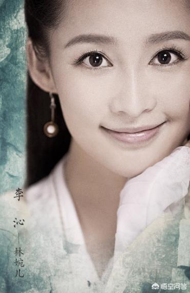 演员李泌:李沁主演的戏没有大火，你觉得是外部原因还是自己的原因？