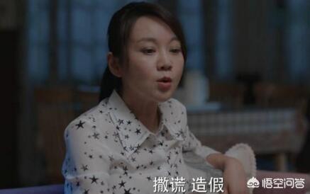 少年派 鬼头刀:从《一仆二主》到《少年派》为啥张嘉译总能捧红他“闺女”？