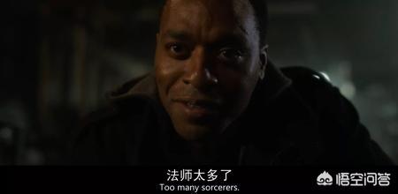 奇异博士彩蛋:《奇异博士》里面的莫度后来去哪了？