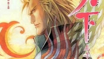 《风云3》漫画中聂风和圣王哪个强？