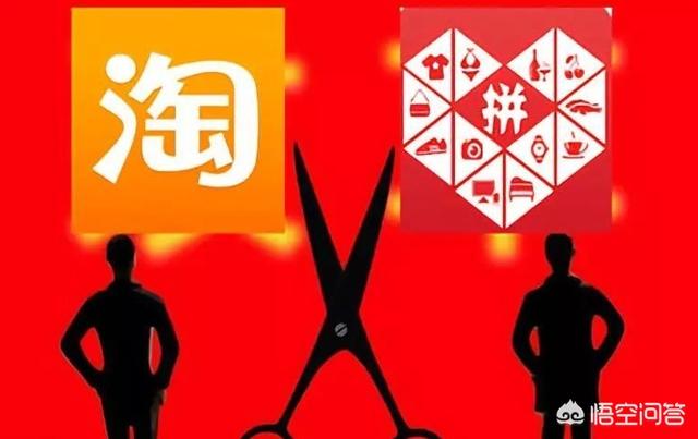 天猫玛氏宠物官方旗舰店:开网店，拼多多、淘宝、天猫、京东，哪个适新手？
