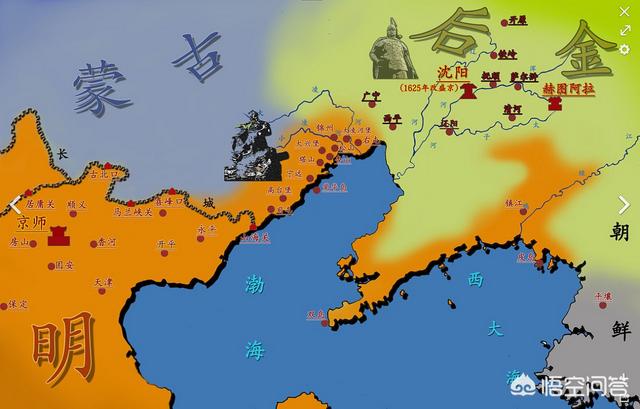 袁崇焕在凌迟处死的时候是怎么表现的？插图60