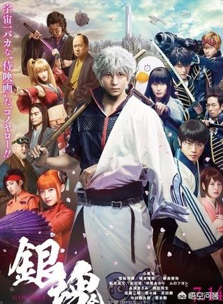 山田凉介电视剧:吉良吉影是个什么样的人？