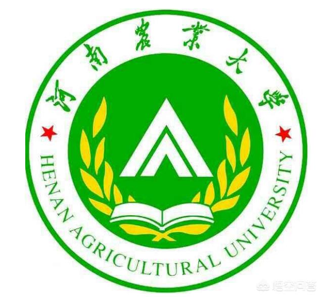 河南农业大学怎么样:河南农业大学怎么样好不好