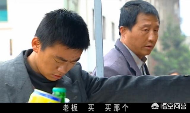 孟凡斌:《士兵突击》王宝强演绎的许三多，是榆木疙瘩吗？