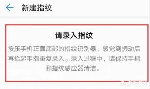 华为手机怎么修改锁屏密码,华为手机怎么修改锁屏密码？