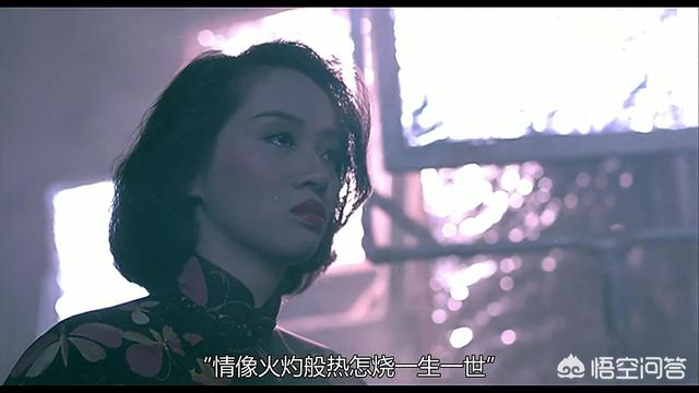 《胭脂扣》里的十二少为什么没有死？