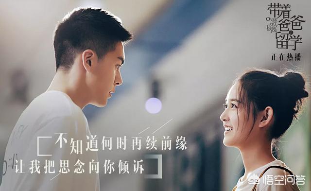 大丈夫演员表:哪些影视剧作品演员阵容十分强大，口碑评分却意外扑街？