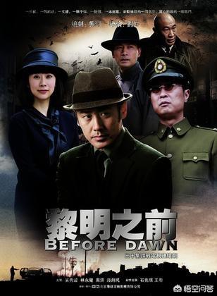 黄海波的母亲:演员王彤所有电视剧有哪些