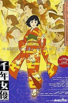 金敏书:日本动漫大师金敏有哪些作品