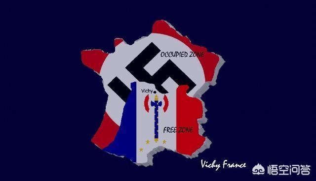 头条问答 - 二战中,为什么美军登陆非洲的对手不是德军,而是法军?