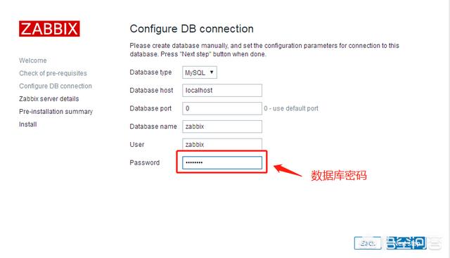 saloge400:如何快速实现对Linux服务器的监控？