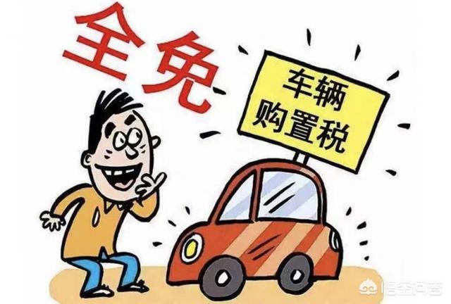 送沪牌的新能源车，上海有哪些新能源车送牌照