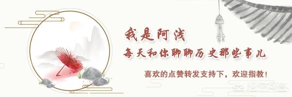 武攸暨:唐朝薛绍到底是个怎样的人？