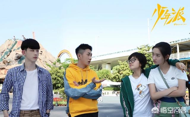 什么电视剧你看完之后就向别人疯狂的推荐？插图96