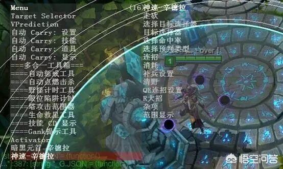 LOL玩家靠制作外挂获利200万,被抓后声称“难度太大,只有我能做”,你怎么看？