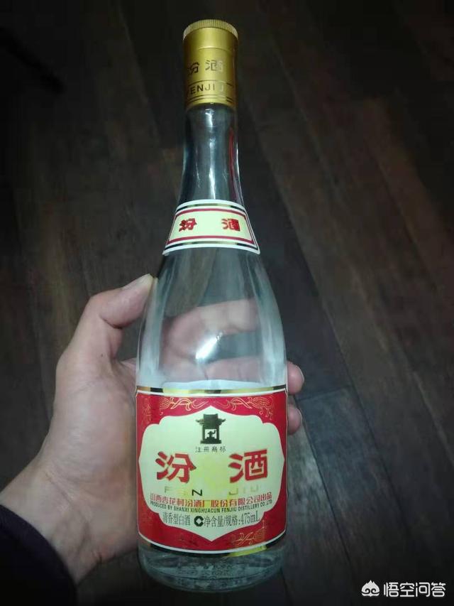 汾酒有什么好的推荐吗？