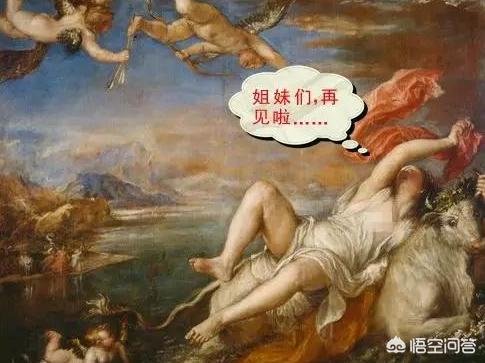 龙生九子，都叫什么？都掌管什么？