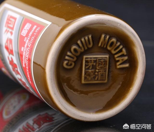 1998年的飞天茅台现在大约值多少钱，哪里可以交易？插图5