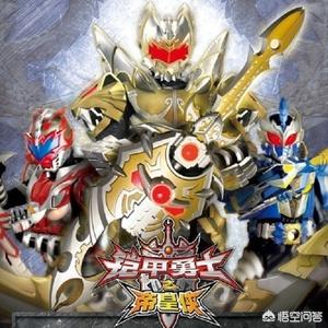 铠甲勇士拿瓦大电影:《铠甲勇士》是怎样一个系列片？