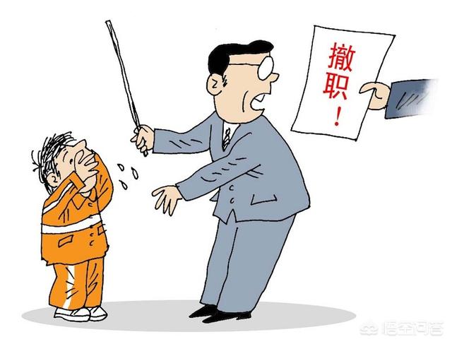 熊依依:网上传播或者讨论老师体罚学生，会不会造成想管不敢管的情况发生