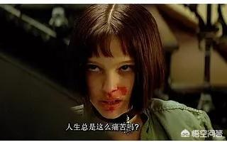 陌生人你好，现在的我很丧，可以送我说一句话吗