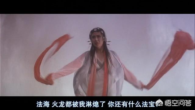 张曼玉与王祖贤出演的电影为什么叫《青蛇》而不是《白蛇》？
