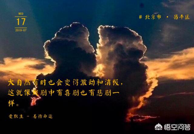<a href=https://maguai.com/list/256-0-0.html target=_blank class=infotextkey>朋友圈</a>发图配文字app:有什么手机软件可以在图片上添加文字？