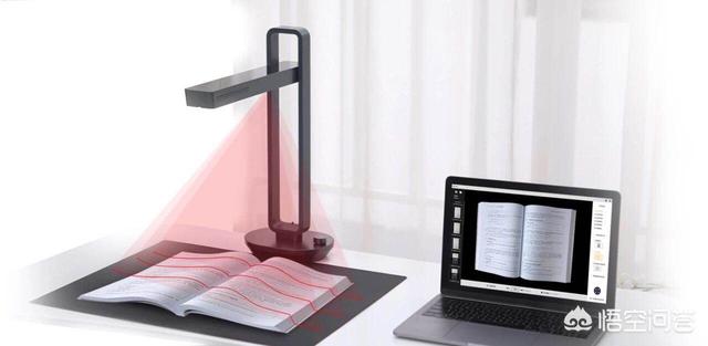 怎样把一本书扫描到电脑里？有哪些设备推荐？插图47