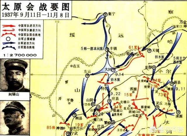 山西天镇人:你有没有接触过山西人？山西人在你印象里怎样的？为什么？