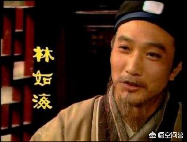 《红楼梦》作者为何安排秦可卿和林如海同一段时间去世？