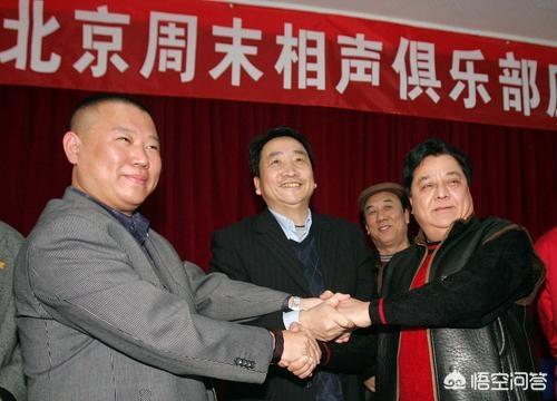 姜昆郭德纲:郭德纲与姜昆有什么恩怨吗？