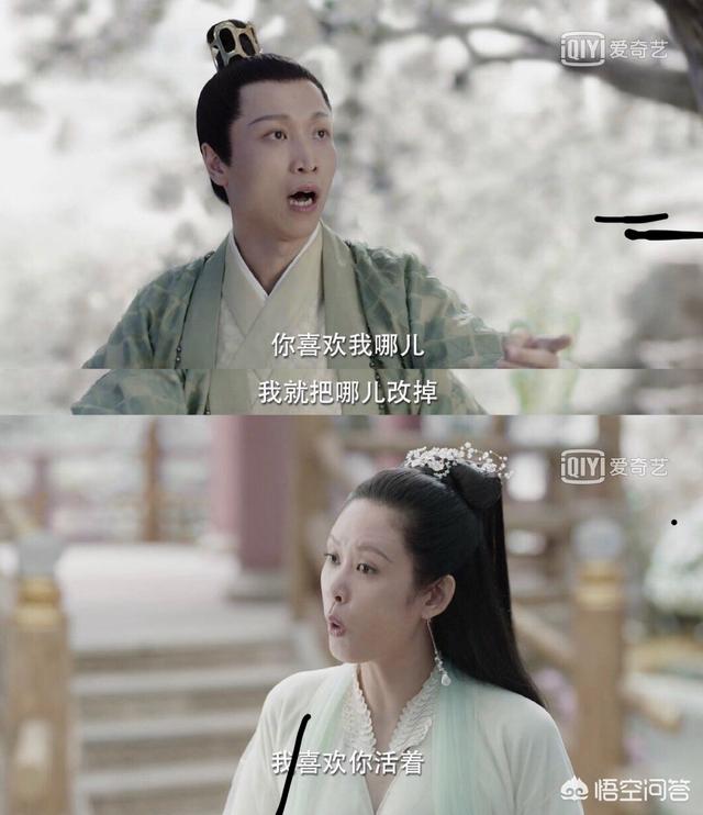 那广子:《宸汐缘》播出ing，三司CP会在一起吗？