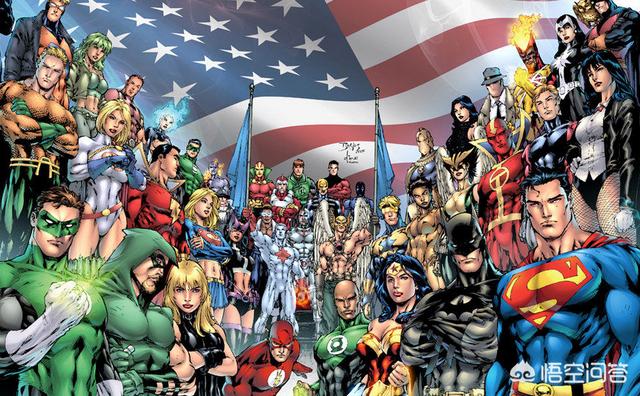 DC超级英雄实力排名怎样？