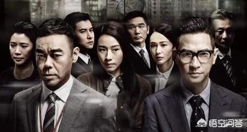 边境风云结局:《廉政风云》到底是什么样的结局？