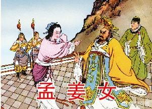 中国民间故事背景图，我国民间四大传说，你知道吗