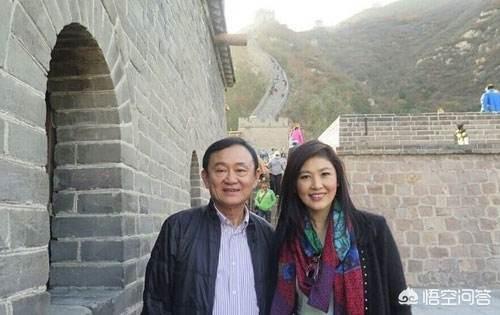 总理英拉:英拉和他信这两位泰国总理，为何在任期内遭遇政变和弹劾？