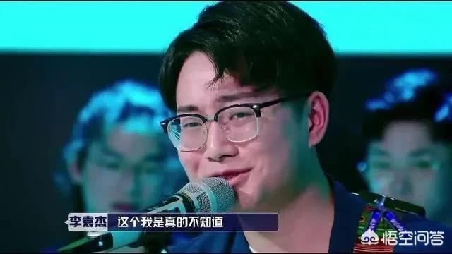 范丞丞身高:哪些综艺节目或活动现场出现的口误、嘴瓢，让人瞬间尴尬很无语