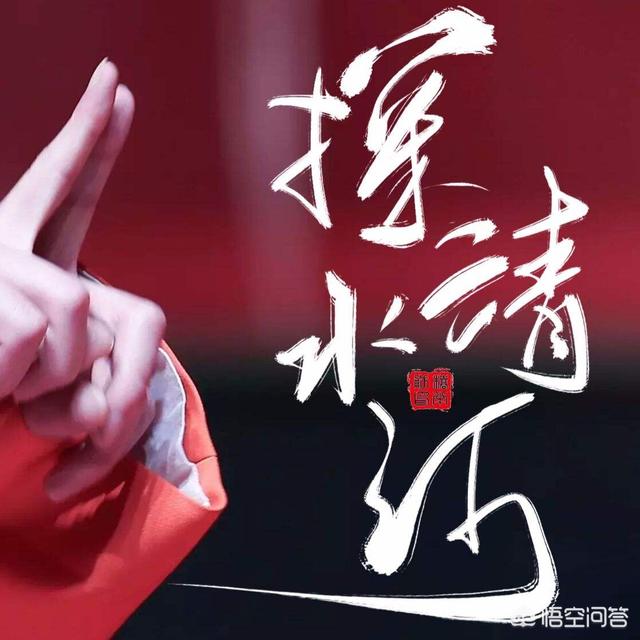 引用哥哥鸟叫图片:农村俗语：“打虎不离亲兄弟”是什么意思？