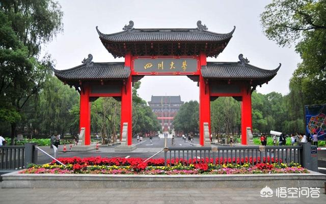 口腔疾病重点实验室:口腔医学比较好的大学有哪些？
