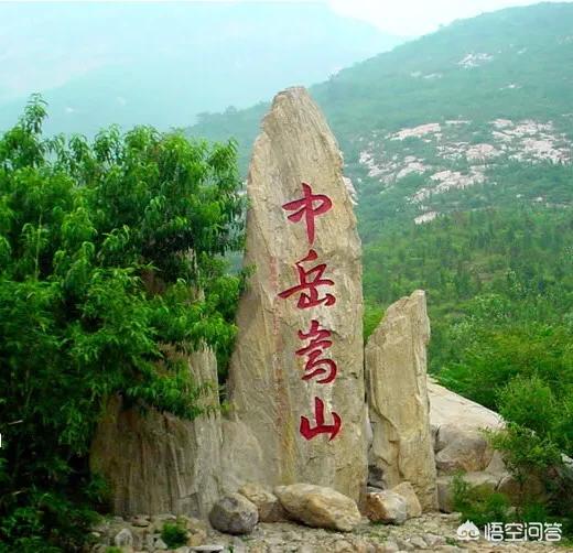 山里有个老神仙，在中国有哪几座山有过曾经出现神仙的传说