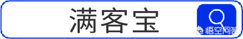 感觉食堂用餐人数不固定,总是会有浪费的现象,食堂报餐用哪个软件比较好？
