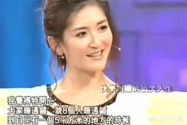 谢娜自传:太阳女神谢娜，如何从北漂青年一步步成为综艺一姐的？