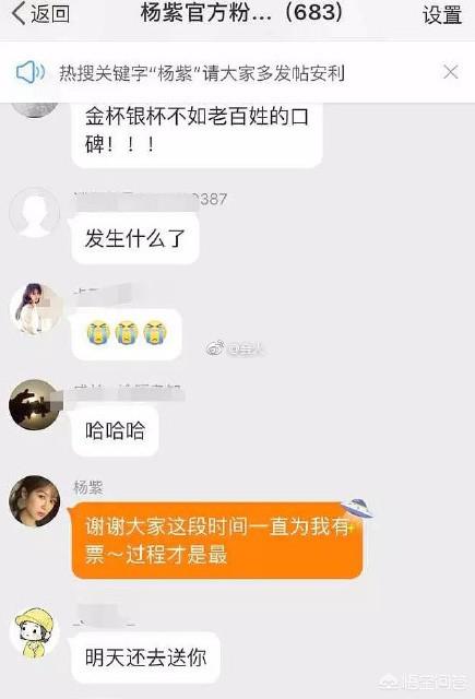 北爱沈冰:你认为没有物质基础的婚姻会幸福吗？